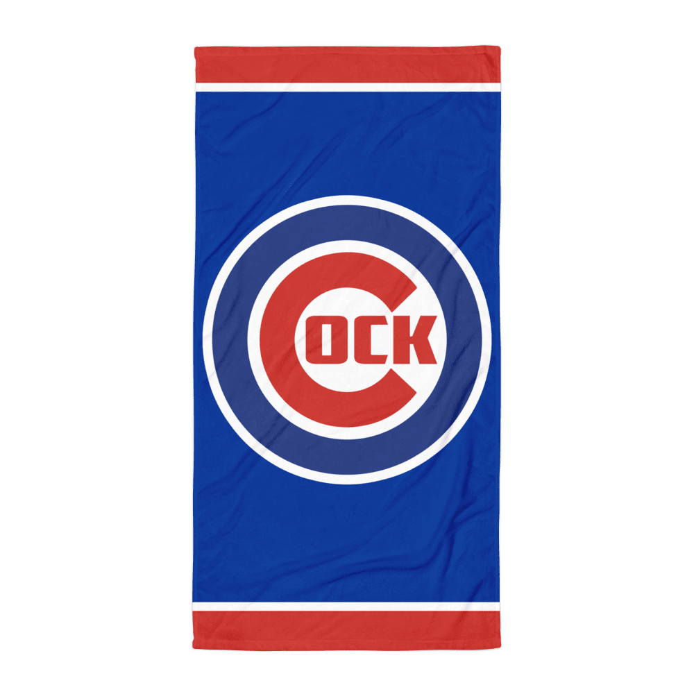 Chicago (Beach Towel)-Beach Towel-Swish Embassy