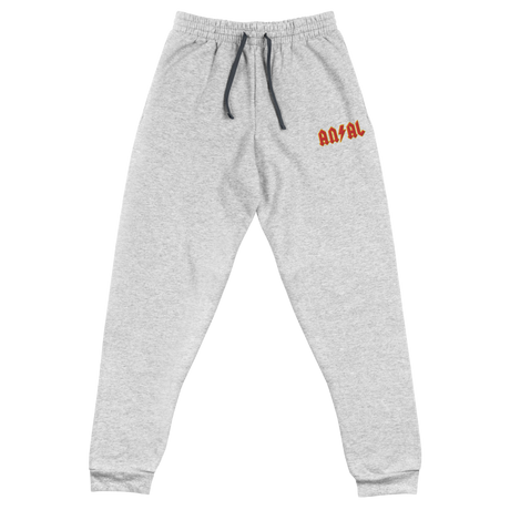 Anal (Sweatpants)-Sweatpants-Swish Embassy