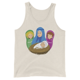 Birth of Cheesecake (Tank Top)-Christmas Tank Tops-Swish Embassy