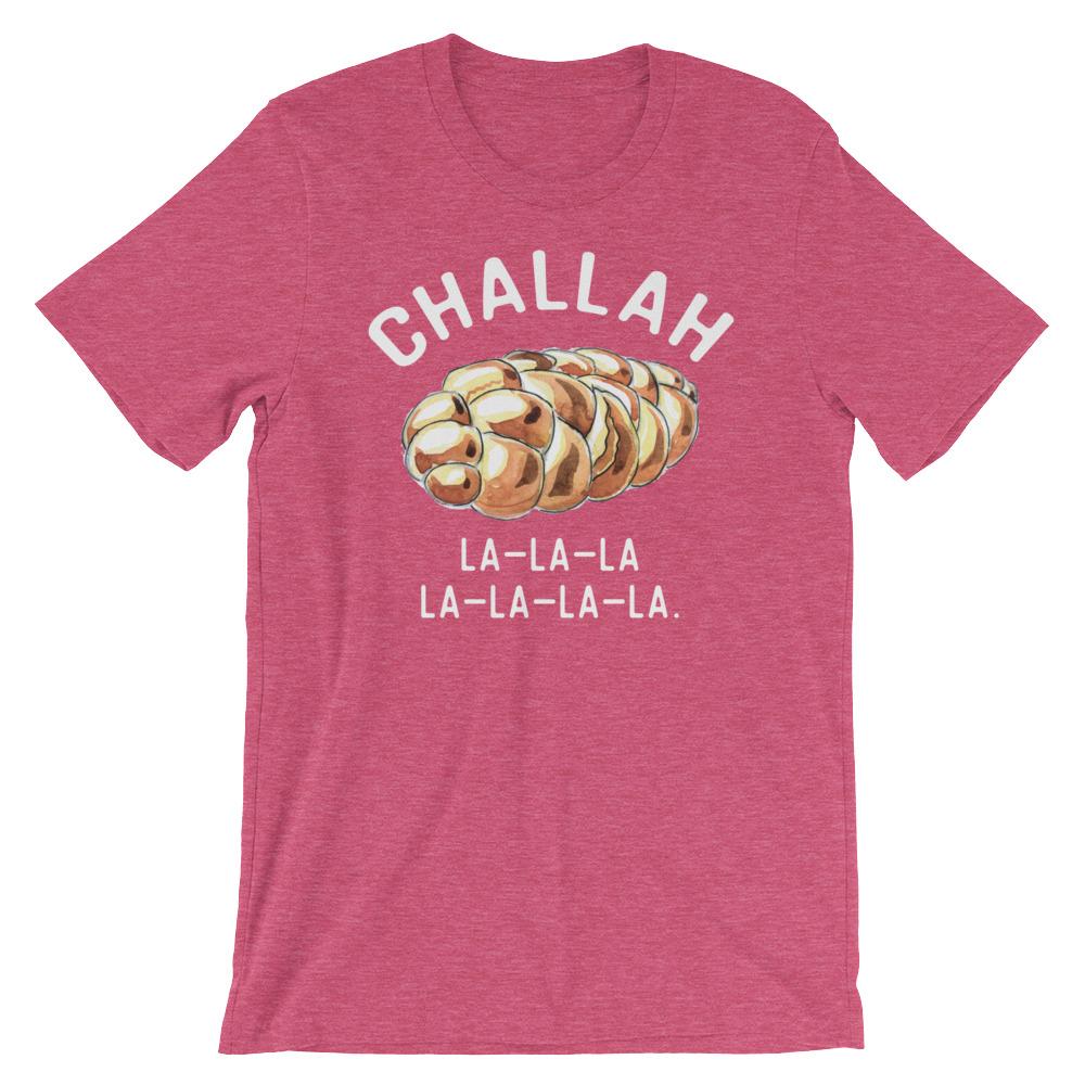 Challah Holidays-T-Shirts-Swish Embassy