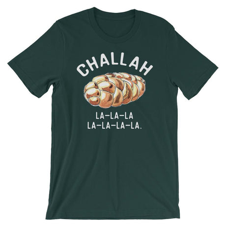 Challah Holidays-T-Shirts-Swish Embassy