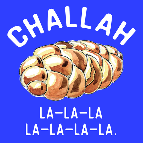 Challah Holidays-T-Shirts-Swish Embassy