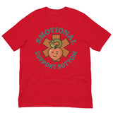 Emotional Support Bottom-T-Shirts-Swish Embassy