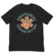 Emotional Support Bottom-T-Shirts-Swish Embassy